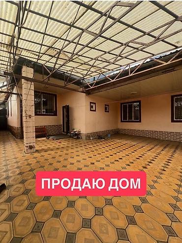Продажа коттеджей и домов: Срочно продается Дом 🏡😍 📍Адрес: Энесай ✔️ Премиальное качество — 1