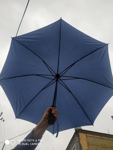 зонт мужской: Продаю зонты синие - мужские высота 97 см., диаметр 125 см. Два
