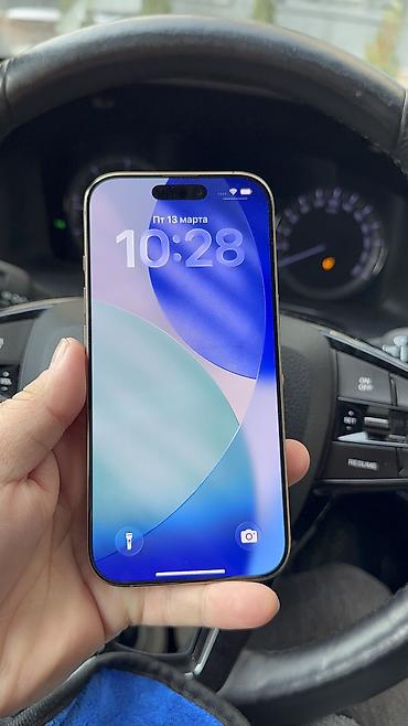 Apple iPhone: IPhone 16 Pro, Б/у, 256 ГБ, 90 % — 10