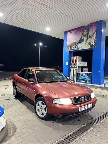 Audi: Audi A4: 1994 г., 1.8 л, Механика, Бензин, Седан — 6