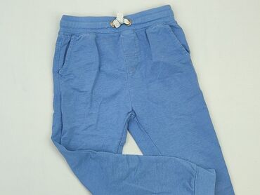 spodnie dainese: Sweatpants, Cool Club, 9 years, 128/134, condition - Good