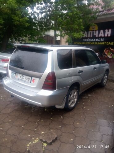 авто в рассрочу: Subaru Forester: 2001 г., 2 л, Автомат, Газ, Кроссовер