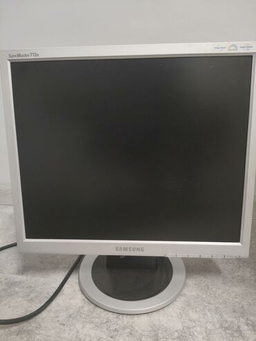 Samsung monitor, korišćen, ispravan. Moguće lično preuzimanje u