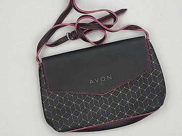 portfel mango: Torebka, Avon, stan - Idealny — 1