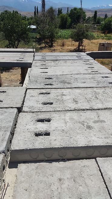 Ребристые плиты перекрытия: Новый, Размер: 1.2 x 5 x 300, Установка, Гарантия, Бесплатная доставка — 16