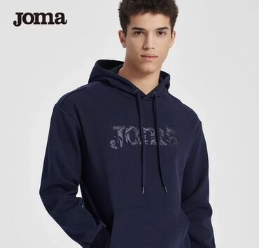 одежда для кормящих: Мужская толстовка, L (EU 40), Joma, Новый, цвет - Синий, Самовывоз, Платная доставка