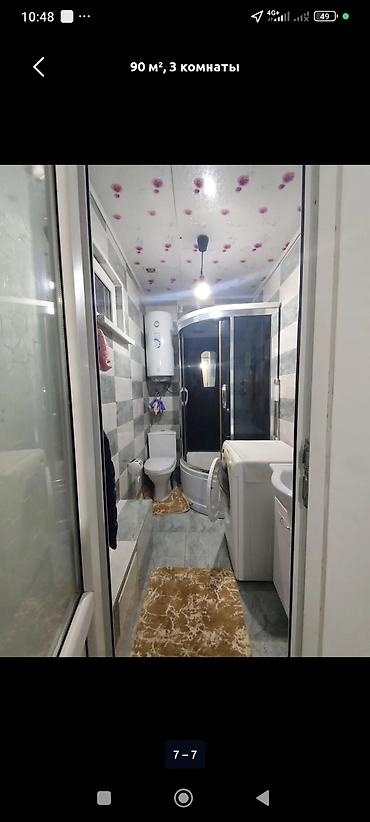 alma resort: 90 м², 3 комнаты, Семейным — 1