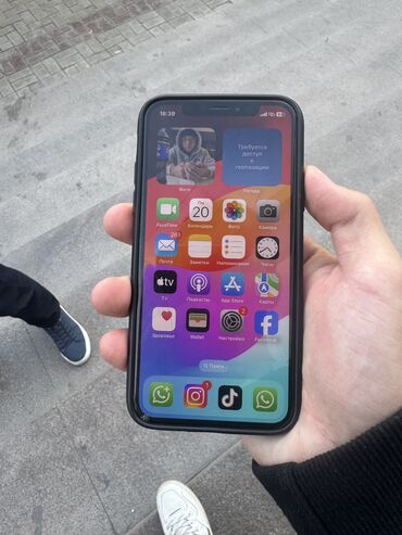 сколько стоит айфон xs бу: IPhone Xs, Б/у, 64 ГБ, Черный, Чехол, 100 %