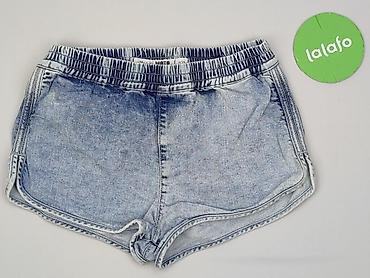 rough: Topshop Moto, Szorty damskie, rozmiar M — 2