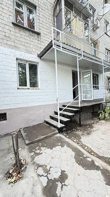 донецкий: Сдается помещение под бизнес, район Тыныстанова/ Донецкая 30 мкв с — 3