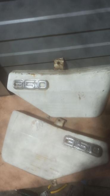 Другая мототехника: Продам запчасти на Яву 634,638 — 8