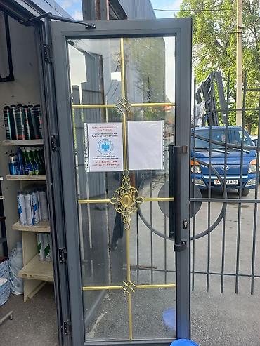 На заказ окна и двери премиум‑класса: - Пластиковые (ПВХ)