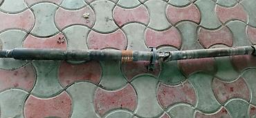 Другие автозапчасти: Е39 2001ж коробка механика и запчасти объем 2.5, бензин .Движок — 21