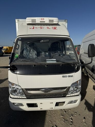 газель холодильник: Легкий грузовик, Foton, Стандарт, 3 т, Новый