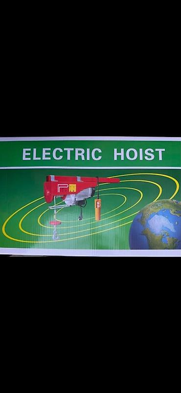 Электрическая таль (Electric Hoist) - Тип: подвесная электрическая