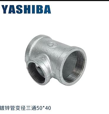 Компрессоры: Аэратор YASHIBA ​Модель: YASHIBA 2HG420-22BS. ​Мощность двигателя — 5