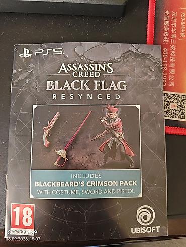 alan wake: Игра для PlayStation 5: Assassin’s Creed IV Black Flag Resynced с — 2