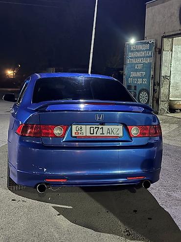 авто кытай: Honda Accord: 2003 г., 2.4 л, Механика, Газ, Седан — 6