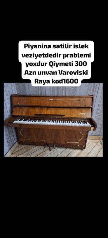Звуковое оборудование: Piyanina satilir islek veziyetdedir prablemi yoxdur Qiymeti 300 Azn
