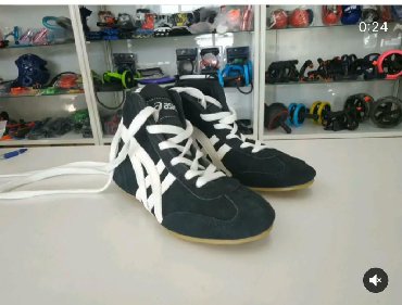очки для плавания бишкек цена: 100% кожа! Борцовки ASICS в спортивном магазине SPORTWORLDKG