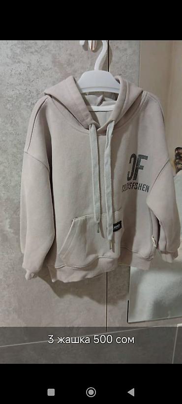 Платья на кыз узатуу: Платье на кыз узатуу, Новый — 3