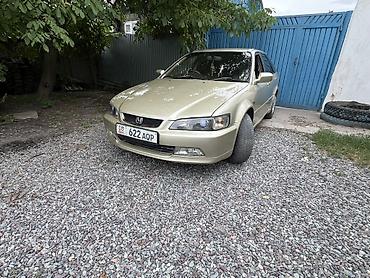 Honda Orthia: 1999 г., Автомат, Бензин, Универсал — 1