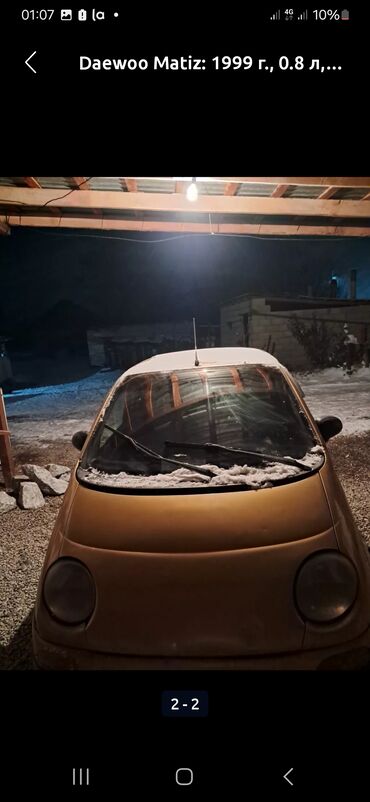 шевроле матиз ош: Daewoo Matiz: 1999 г., 0.8 л, Механика, Дизель, Внедорожник