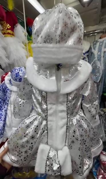 Карнавальные костюмы: Новогодние карнавальные костюмы - Дед Мороз: роскошные красные шубы с — 7