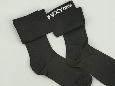 bielizna termoaktywna dziecięca 4f: Knee-socks, 28–30, condition - Perfect