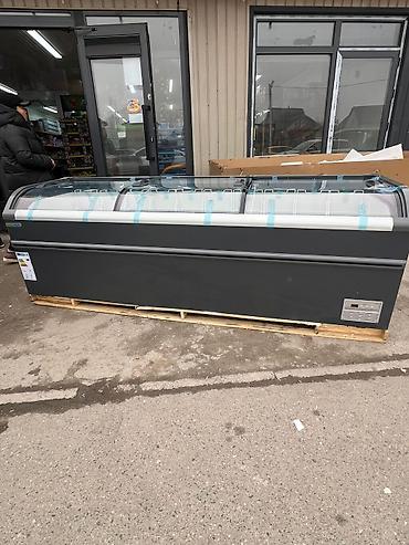 Холодильные витрины: Для напитков, Китай, Новый — 5