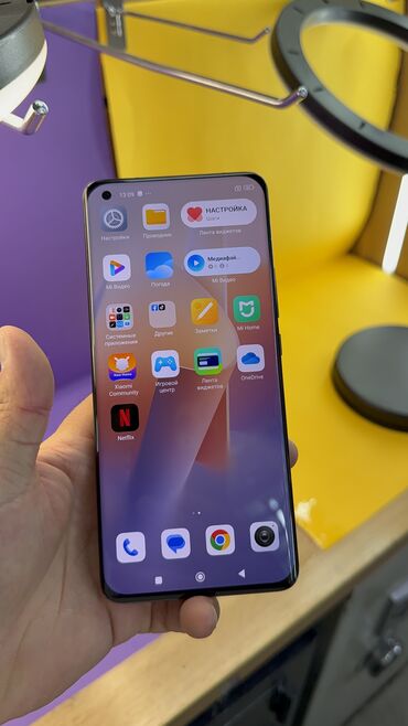 Xiaomi: Xiaomi, Mi 11 Ultra, Б/у, 256 ГБ — 16