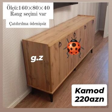 Komodlar: Kamod