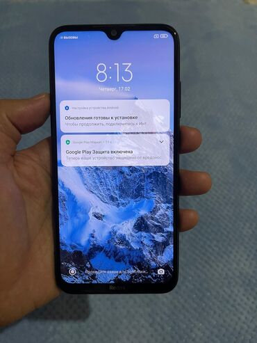 контроллеры raid 512 мб: Redmi, Redmi Note 8, Колдонулган, 128 ГБ, түсү - Кара, 2 SIM