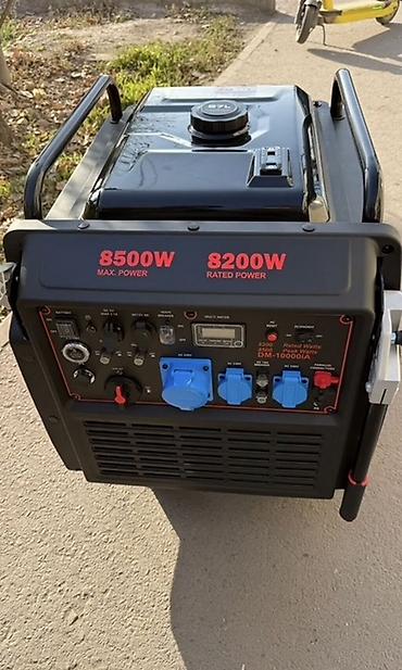 Бензиновый электрогенератор DM-10000iA Основные характеристики: -