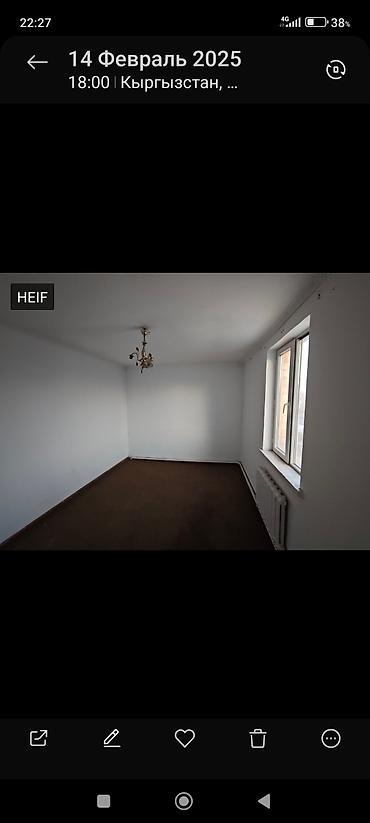 rent room: Сдаю помещение 250м2 Маевка ул. Тепличная 4 — 6
