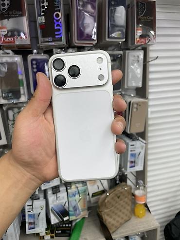iphone air 17: IPhone 17 Pro Max, Б/у, 256 ГБ, Белый, Чехол, Коробка, 93 % — 1