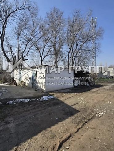 барахолка сокулук: 50 соток, Для бизнеса — 2