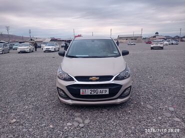 светодиодные лампы для авто в бишкеке: Chevrolet Spark: 2019 г., 1 л, Вариатор, Бензин, Хэтчбэк