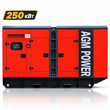 Дизельный генератор AGM POWER 250 кВт | GF-250H | Бишкек ⚡