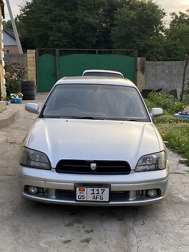 Subaru: Subaru Legacy: 2000 г., 2 л, Автомат, Бензин, Седан — 11