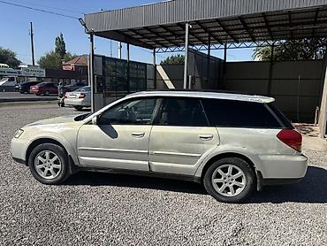 12 220: Subaru Outback: 2004 г., 2.5 л, Автомат, Универсал — 4