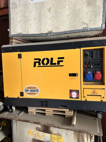 Генераторы: Генератор 100 кВт дизельный ROLF Оригинал — 15
