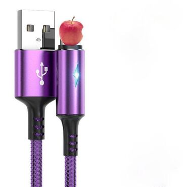 Другие аксессуары для компьютеров и ноутбуков: Cверхбыстрый зарядный кабель 5А для передачи данных Lightning