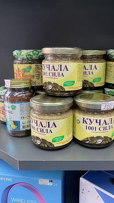 лекарство пчёлка: Комплекс витаминов, От простатита, Bio- Herbs, Для мужчин, Желе, Новый — 2