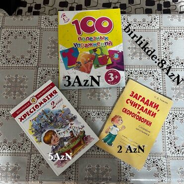 Lüğətlər: 125 shekil. Sola cevirin zehmet olmasa Kitab və dərs vəsaitləri paketi — 29