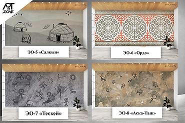 Фотообои: Фотобои - этно-стиль 
790 сом кв метр — 10