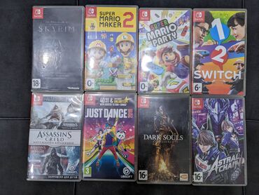 купить нинтендо свитч олед: Игры на картриджах для Nintendo Switch 1 * Just Dance 0 сом * 1-2