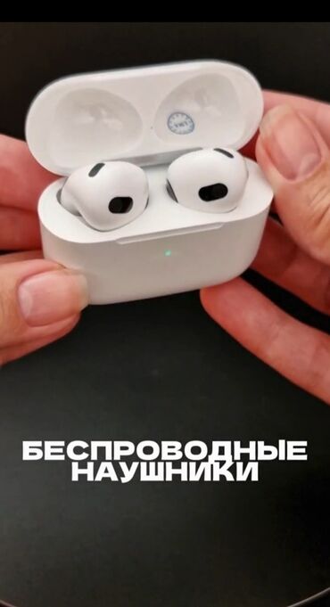 Наушники: Костные, Apple, Новый, Беспроводные (Bluetooth), Классические