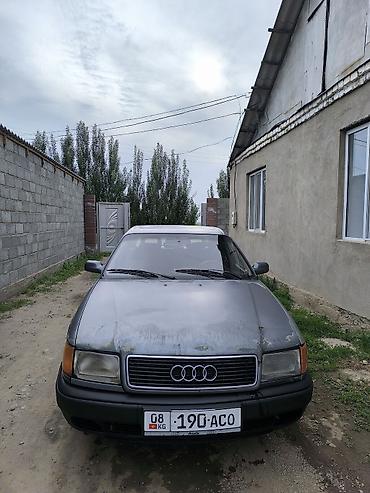 ауди s7: Audi 100: 1991 г., 2.6 л, Механика, Бензин, Седан — 1
