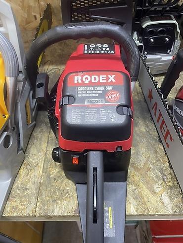 kw: Бензопилы RODEX RDX2504 и KRAF K620-3/8/20 RODEX RDX2504: - Тип — 2